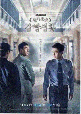 长夜归途 成全影视大全免费追剧在线观看