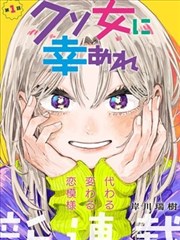 银砂纪元 成全影视大全动漫免费追剧