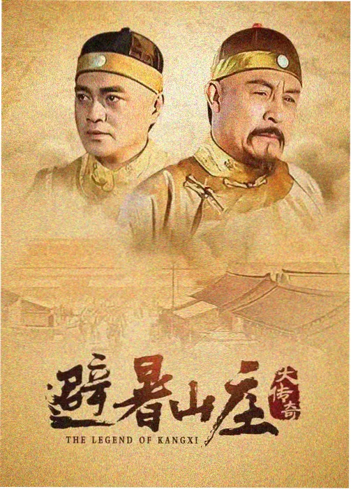 天台风与猫 成全影视大全动漫免费追剧
