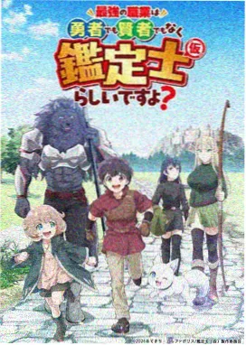 墨色江湖 成全影视大全漫改短剧在线观看