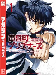 七日恋人 成全影视大全都市爱情短剧